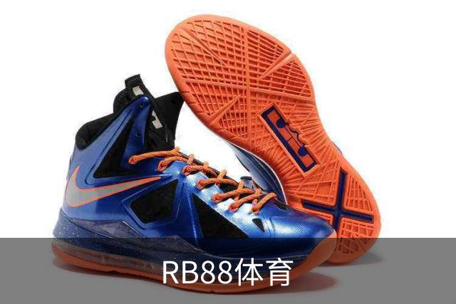 RB88体育团队与体育内容